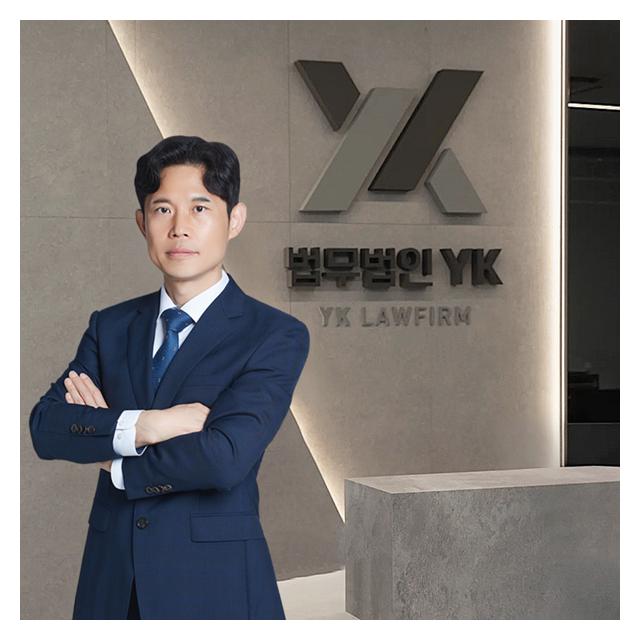 형사법 · 가사법 전문 남화진 변호사 분사무소장